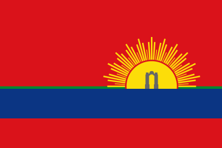 Bandera de Carabobo